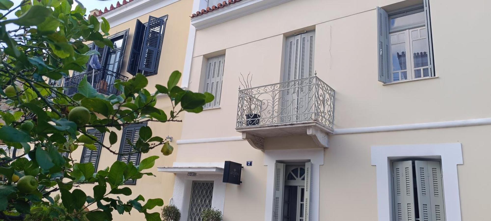 Apeiron Acropolis Suites Афины Экстерьер фото